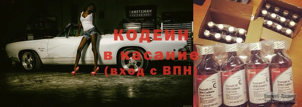 прущая мука Надым