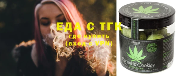 крисы Навашино