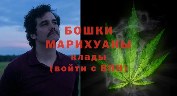 меф Наволоки