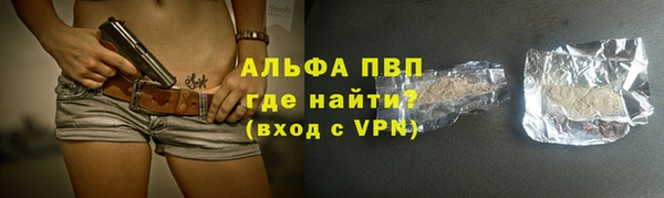 меф Наволоки