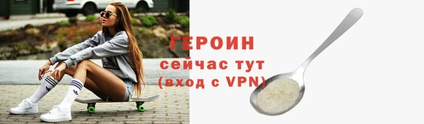 прущая мука Надым