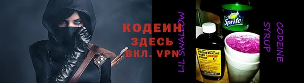 прущая мука Надым