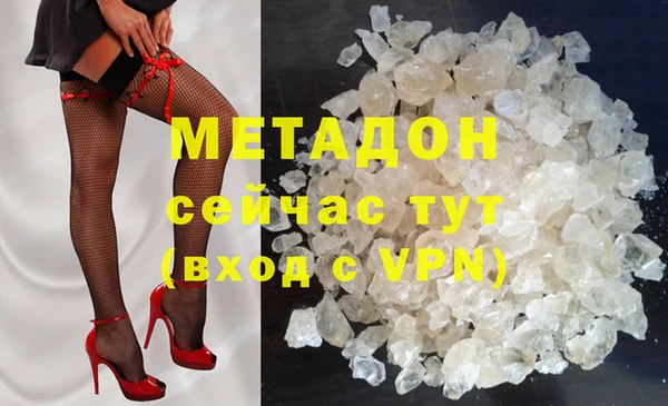 крисы Навашино