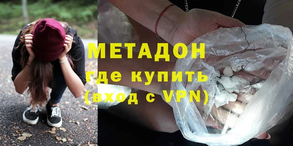 крисы Навашино