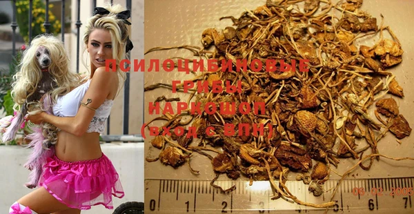 меф Наволоки