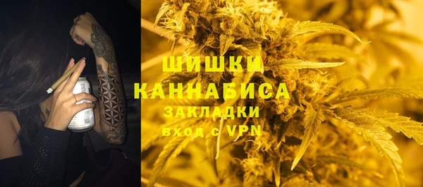 крисы Навашино