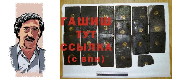 прущая мука Надым