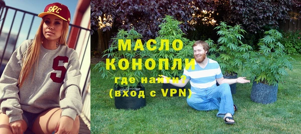 крисы Навашино