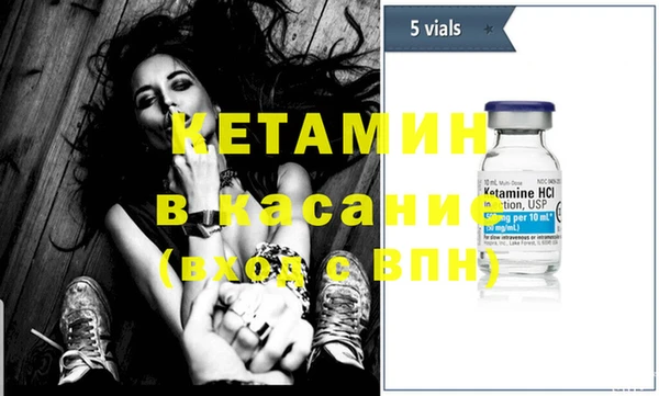 меф Наволоки