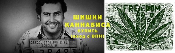 прущая мука Надым