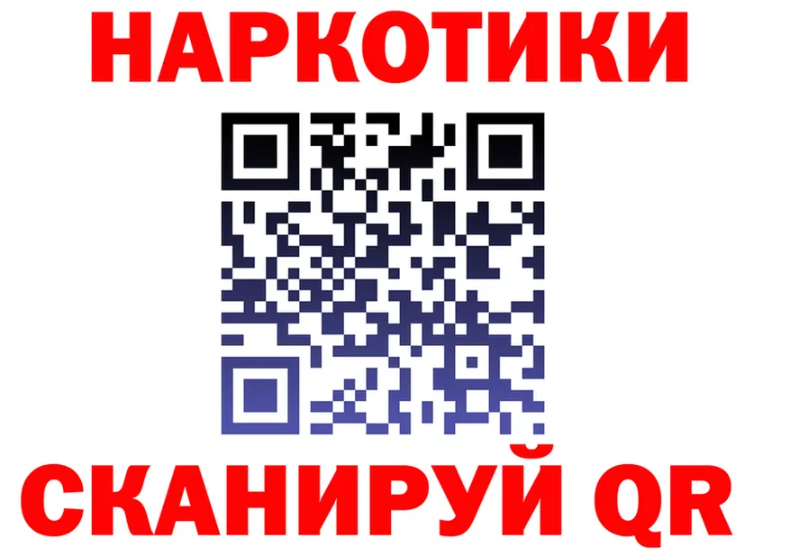 MDMA VHQ ТОР это блэк спрут Покров
