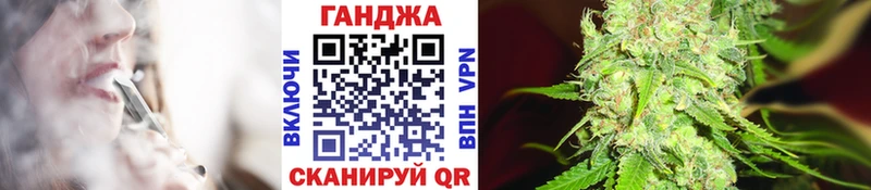 Конопля THC 21%  Купить  Покров 